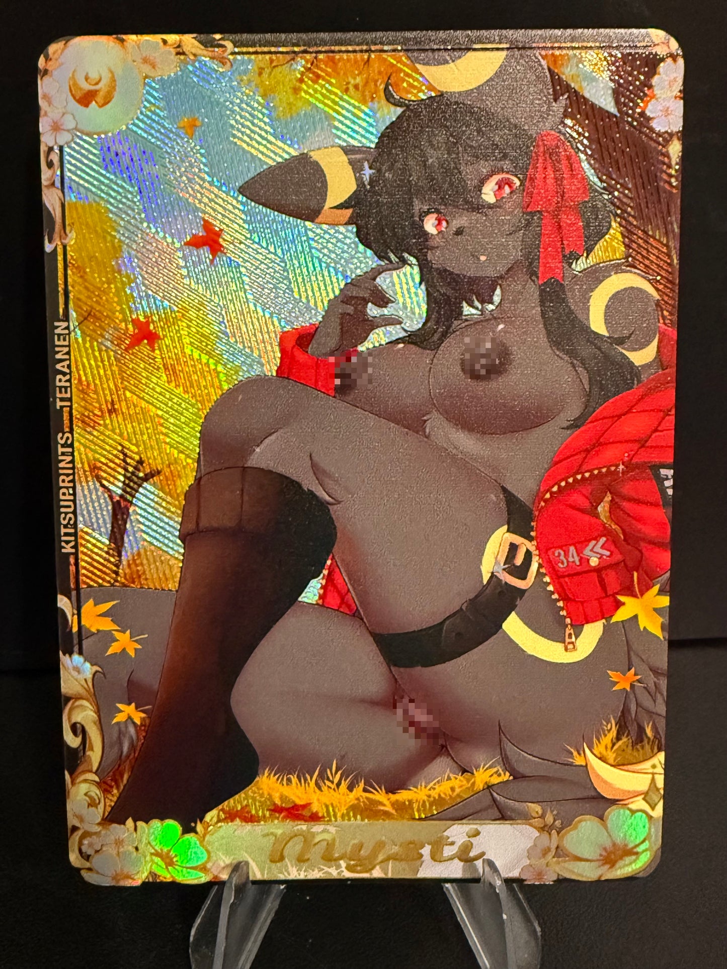 Teranen’s trading cards series 2
